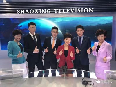 紹興廣電總臺高清演播室啟用,新視覺推進(jìn)新發(fā)展!