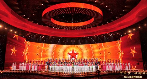 我愛(ài)你,中國(guó) 看國(guó)慶日總臺(tái)最感人的表白