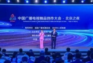 時(shí)政微視頻丨 要把尊老敬老作為一種社會(huì)風(fēng)尚